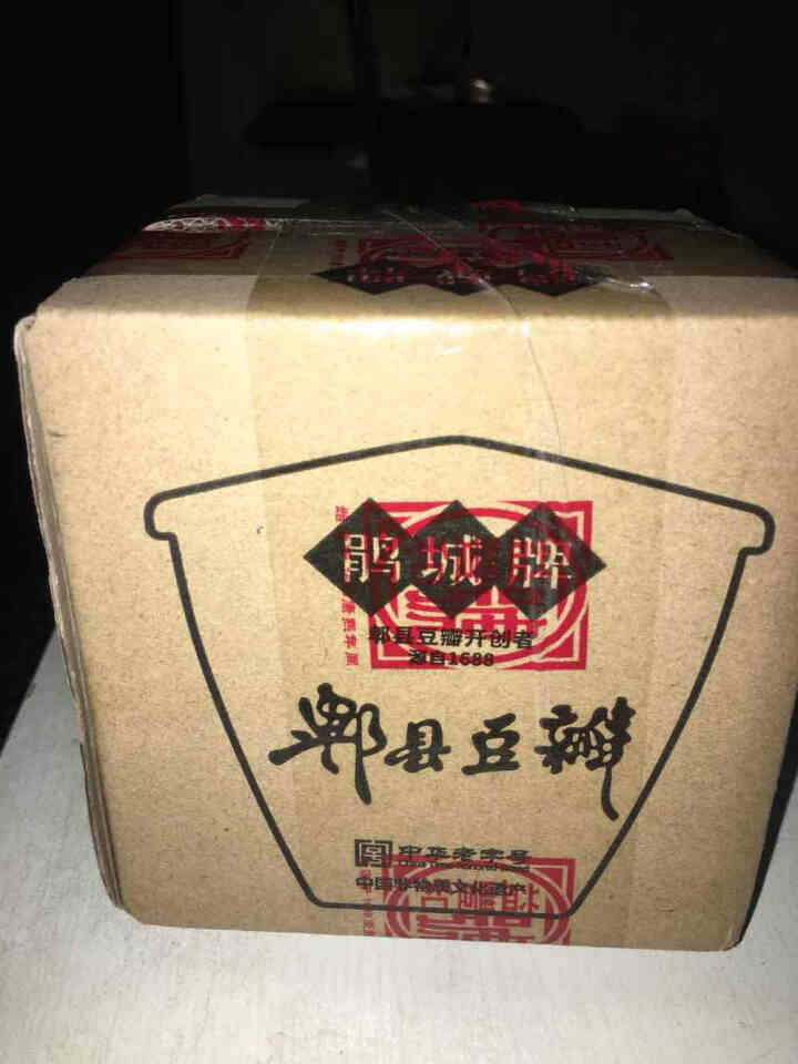 【包邮】鹃城牌牛肉酱酱香味下饭拌面豆瓣味15g*5袋小规格更卫生怎么样，好用吗，口碑，心得，评价，试用报告,第2张