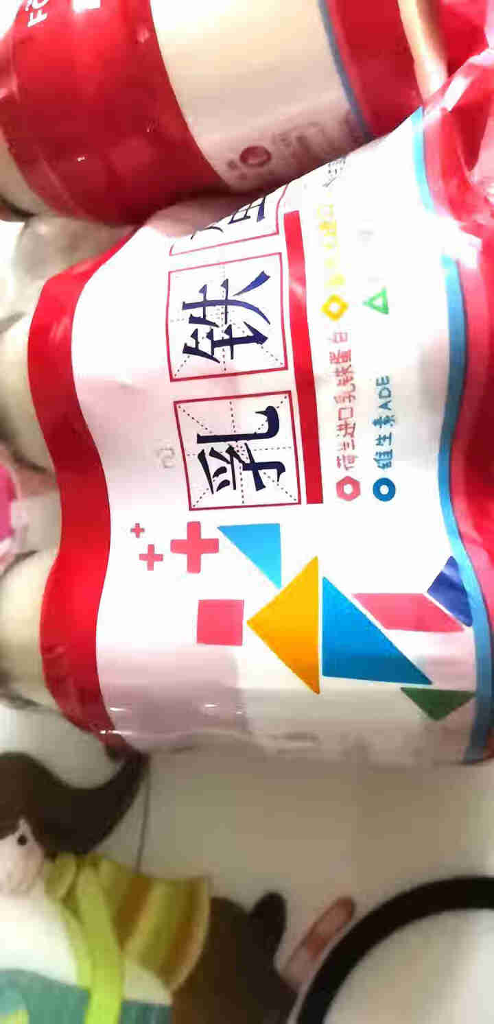 盼盼 儿童强轻乳酸 乳铁蛋白水饮料含乳饮品酸奶儿童牛奶  乳酸菌风味奶饮料 100ml*4怎么样，好用吗，口碑，心得，评价，试用报告,第2张