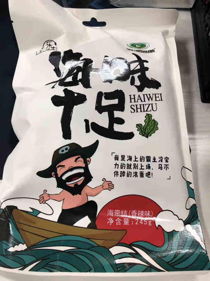 乐吉福香辣海带结245gx2袋海带丝开袋即食小包装490g怎么样，好用吗，口碑，心得，评价，试用报告,第2张