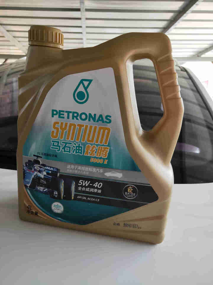 马石油 (PETRONAS ) F1五连冠纪念版 炫腾5000全合成机油 5W,第3张