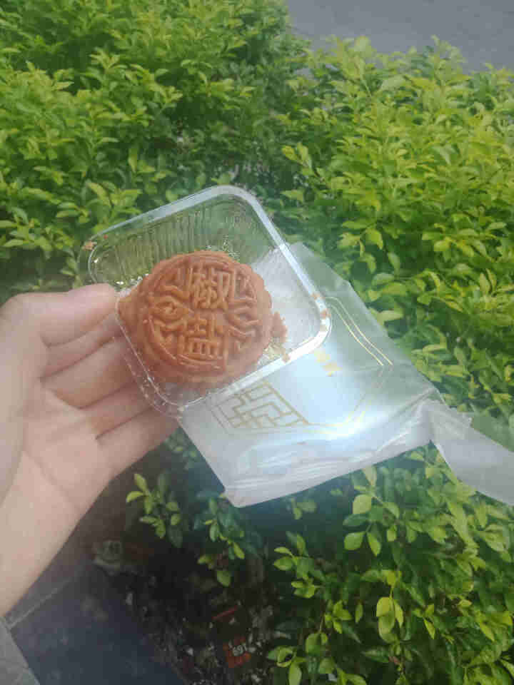 老司机中秋月饼五仁非散装1斤整箱6口味混合装小月饼多口味老月饼怎么样，好用吗，口碑，心得，评价，试用报告,第4张