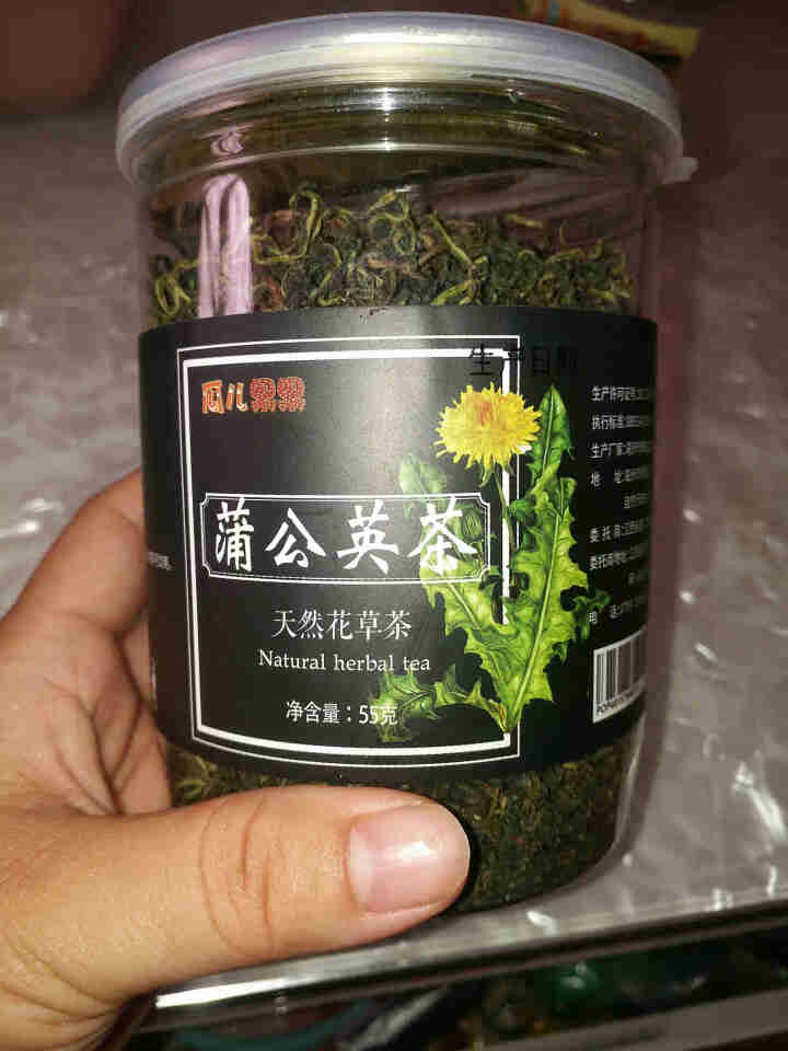 蒲公英茶 长白山野生特级罐装婆婆丁花草茶叶精选怎么样，好用吗，口碑，心得，评价，试用报告,第2张