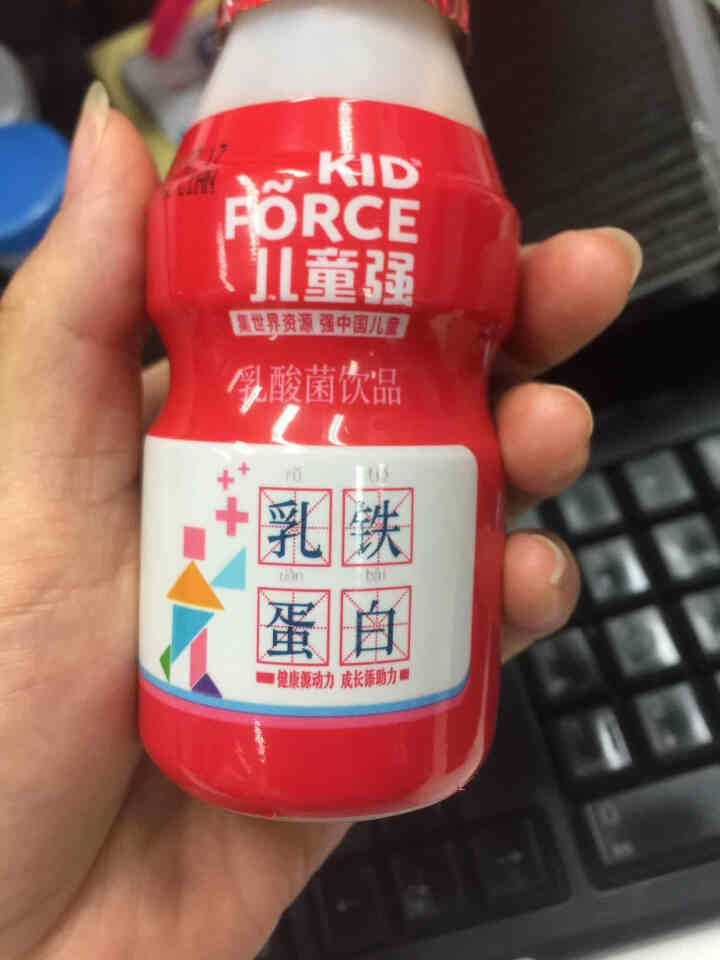 盼盼 儿童强轻乳酸 乳铁蛋白水饮料含乳饮品酸奶儿童牛奶  乳酸菌风味奶饮料 100ml*4怎么样，好用吗，口碑，心得，评价，试用报告,第3张