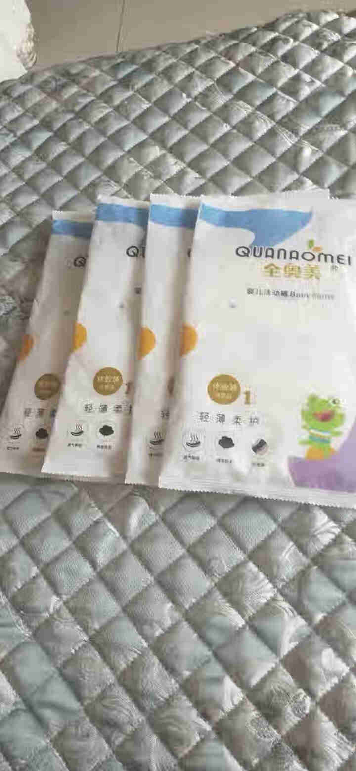 全奥美（Quanaomei）轻薄柔护系列婴儿纸尿裤尿不湿拉拉裤活动裤M/L/XL/XXL 体验装M 4片（6,第2张