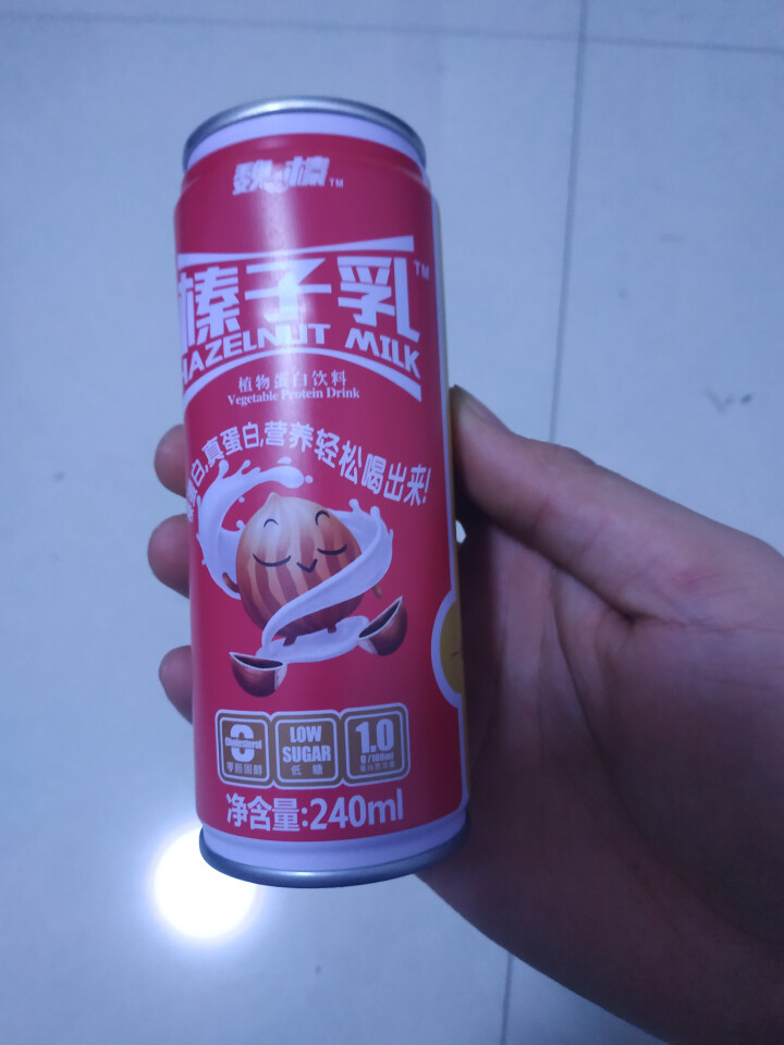 魏榛榛子乳植物蛋白饮料 醇香240ml*1+柔香180ml*1试用装怎么样，好用吗，口碑，心得，评价，试用报告,第4张