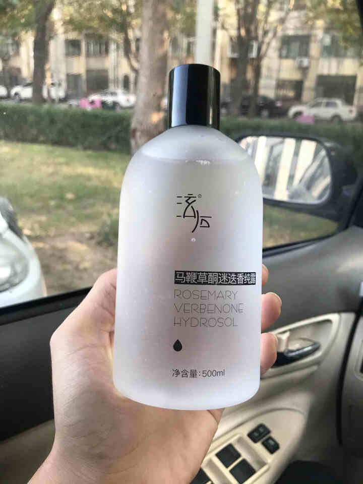 泫后马鞭草酮迷迭香纯露天然花水补水保湿湿敷大瓶爽肤水原液 马鞭草迷迭香500ml怎么样，好用吗，口碑，心得，评价，试用报告,第3张