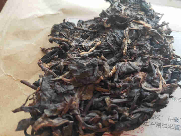 铸普号茶叶云南普洱茶生茶2004年窖藏无量山古树纯料15年陈香老生茶七子饼茶20克试饮装怎么样，好用吗，口碑，心得，评价，试用报告,第4张