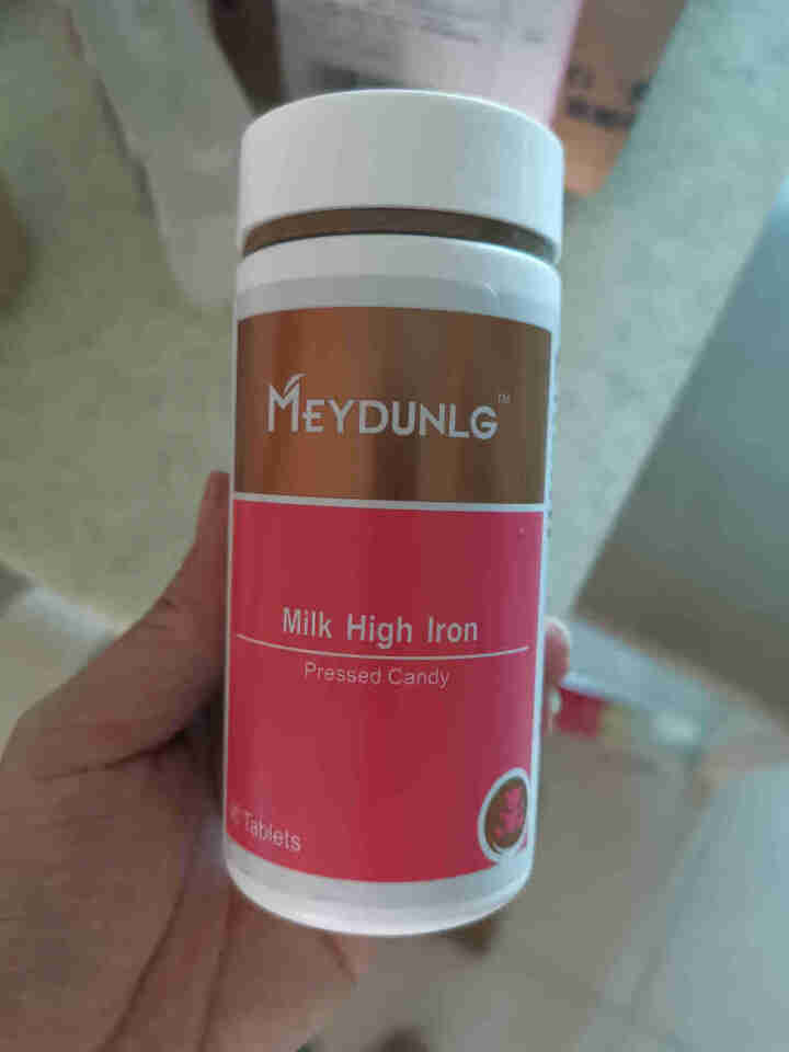 美敦力加（MEYDUNLG） 牛乳高铁压片糖果 宝宝铁 90片装 原装进口保质期到2020年2月怎么样，好用吗，口碑，心得，评价，试用报告,第4张