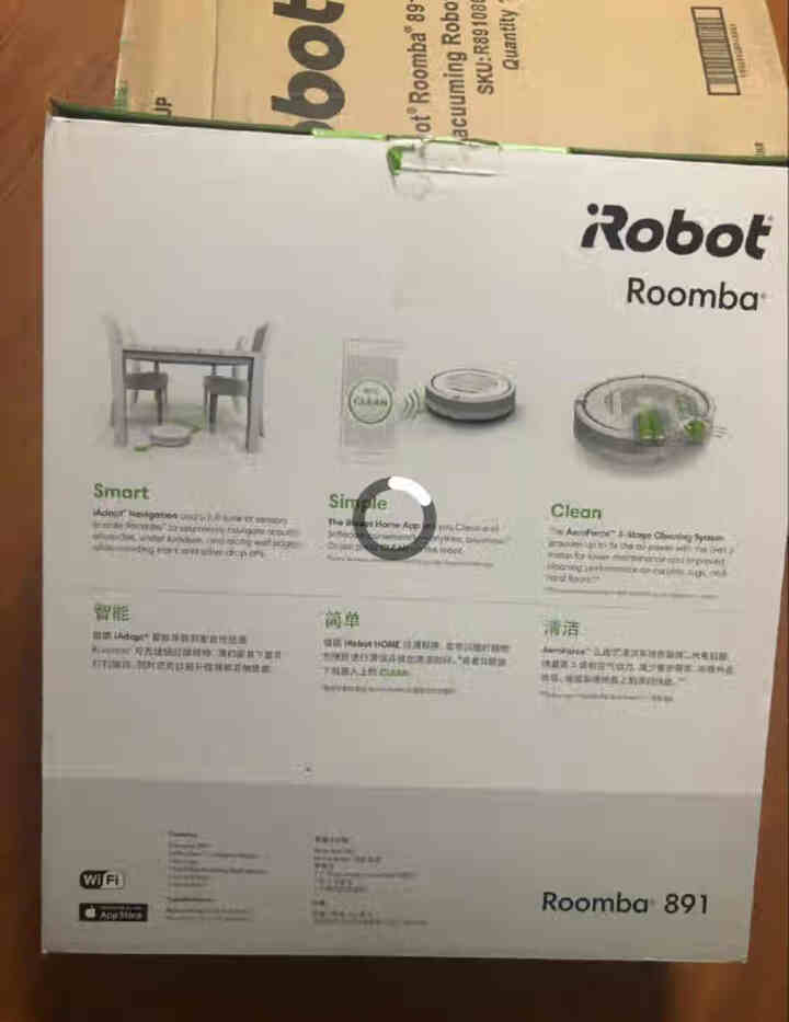 iRobot 扫地机器人 全自动智能家用扫地机 5倍吸力扫水扫地机人吸尘器毛发克星 R891 扫地机器人R891 毛发克星怎么样，好用吗，口碑，心得，评价，试用,第4张