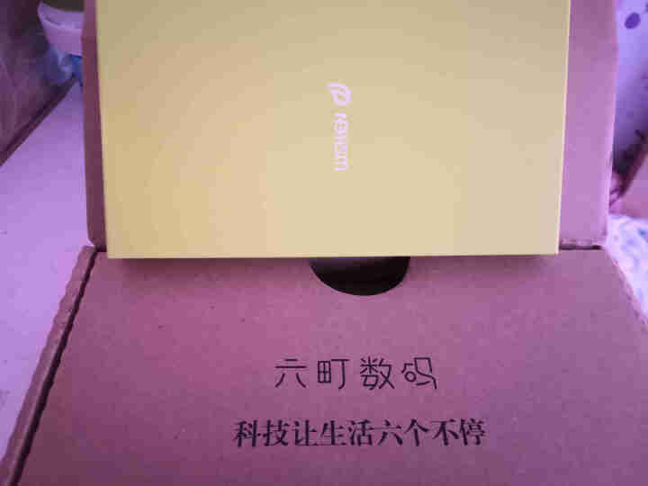 六町数码安卓游戏弯头正反盲插快充数据线 oppo vivo手机快充电线华为小米一加 吃鸡神器手游线 【安卓】正反盲插/双吸盘 弯头手游线怎么样，好用吗，口碑，心,第2张