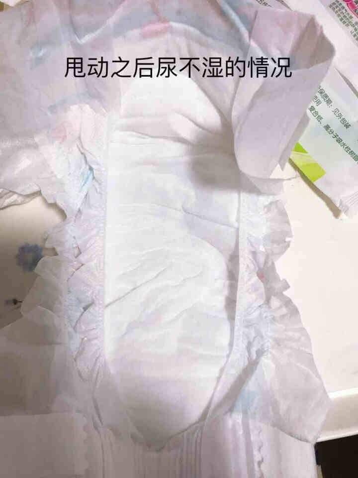 康之良品 空调+滋润 轻薄 透气纸尿裤 婴儿干爽尿不湿 男女通用 S码32片怎么样，好用吗，口碑，心得，评价，试用报告,第4张