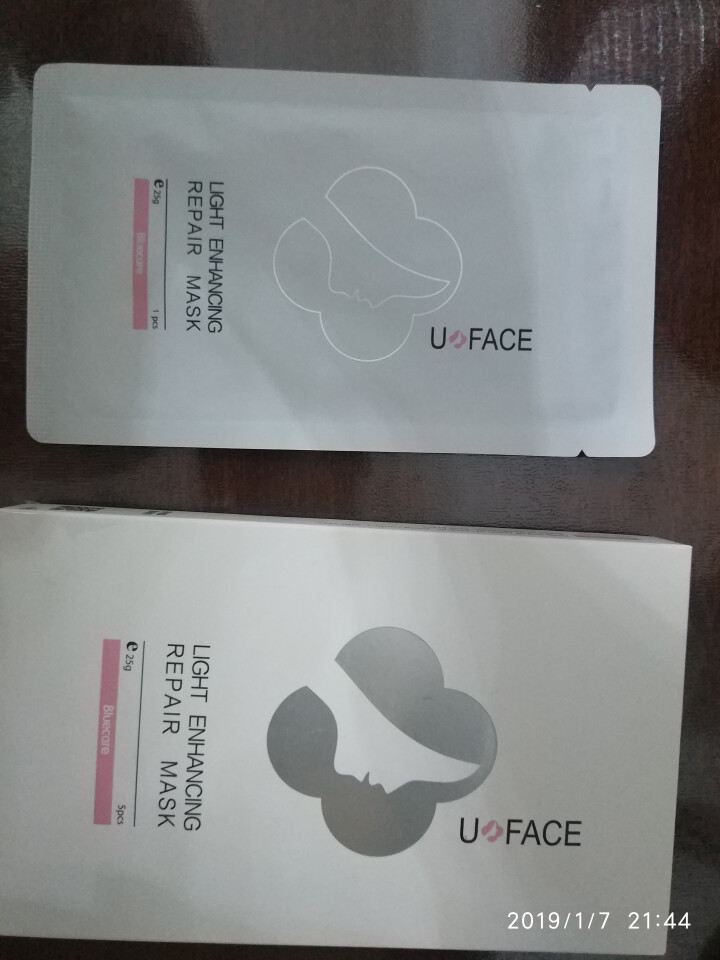 UFACE优斐斯亮妍烟酰胺修护面膜第二代新修护系列 UFACE 优斐斯亮妍修护面膜怎么样，好用吗，口碑，心得，评价，试用报告,第3张