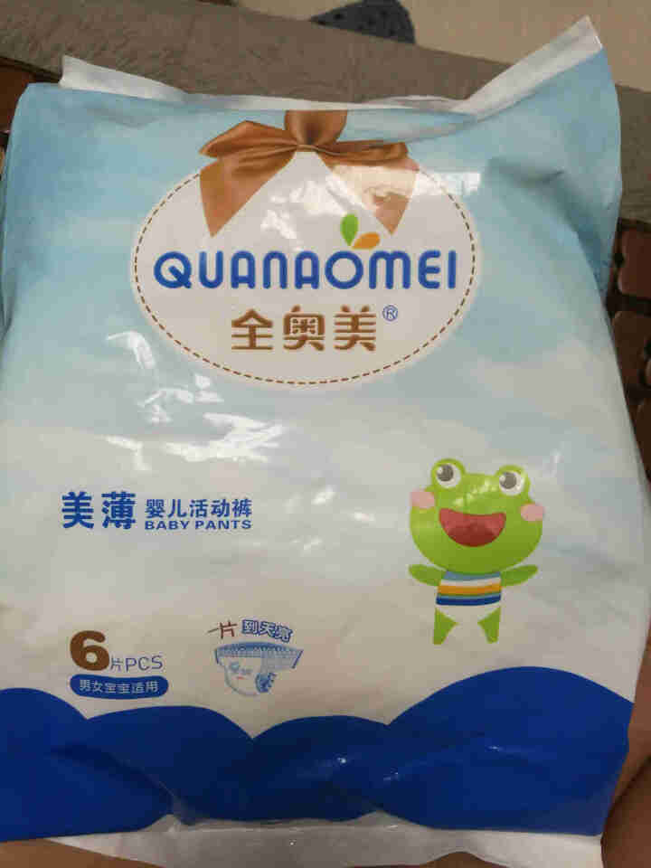 全奥美（Quanaomei）美薄系列婴儿纸尿裤尿不湿拉拉裤活动裤L码 XXL码体验装/6片怎么样，好用吗，口碑，心得，评价，试用报告,第2张