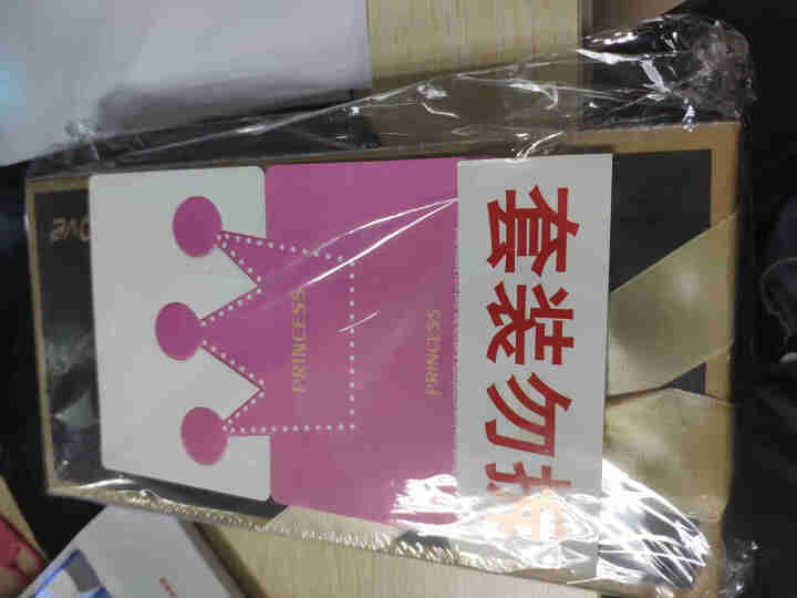 瑞士莲巧克力礼盒装生日礼物女生情人节礼物送女友男友进口糖巧PLUS尊享 红色怎么样，好用吗，口碑，心得，评价，试用报告,第2张