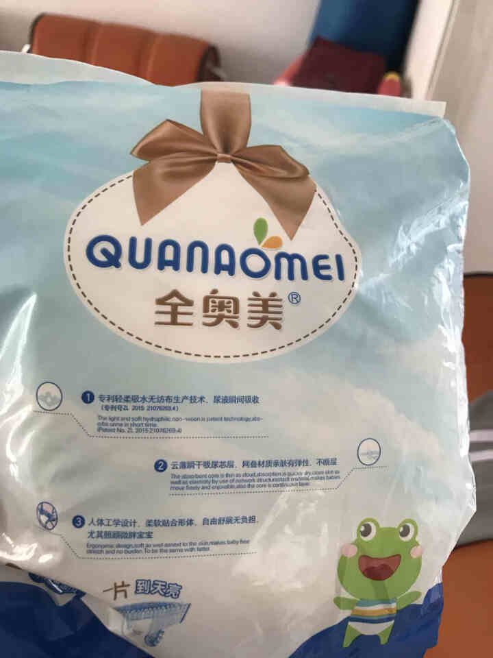 全奥美（Quanaomei）美薄系列婴儿纸尿裤尿不湿拉拉裤活动裤L码 L码体验装/6片怎么样，好用吗，口碑，心得，评价，试用报告,第2张