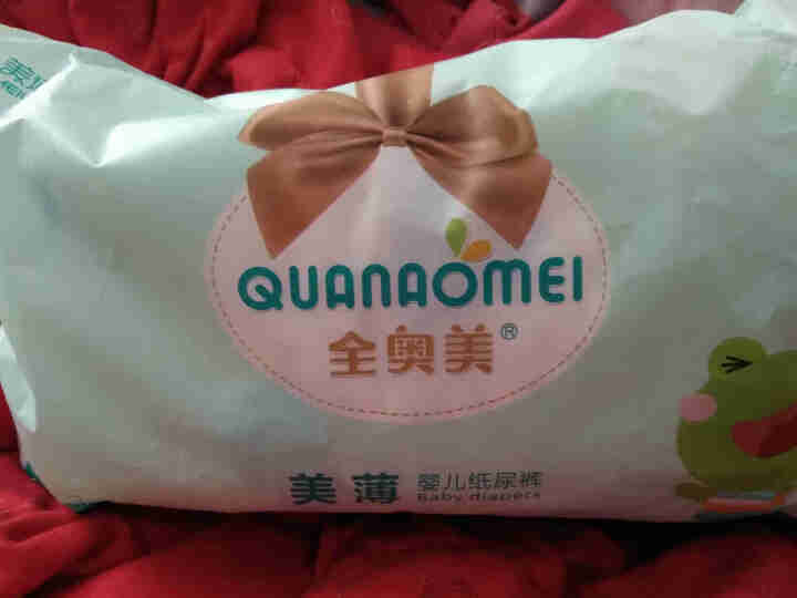 全奥美（Quanaomei）美薄系列婴儿纸尿裤尿不湿尿裤NB/S/M/L/XL XL码体验装/8片怎么样，好用吗，口碑，心得，评价，试用报告,第2张