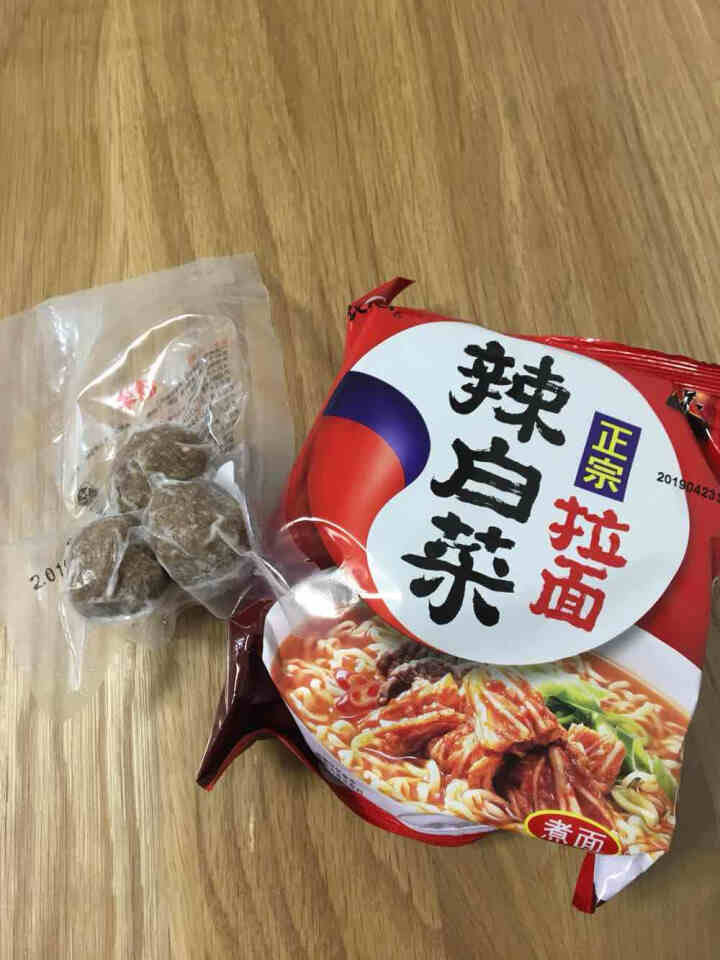 僑牛潮汕牛肉丸 正宗牛肉丸特产50g手工打制新鲜牛丸子火锅烧烤食材 牛肉丸50g怎么样，好用吗，口碑，心得，评价，试用报告,第4张