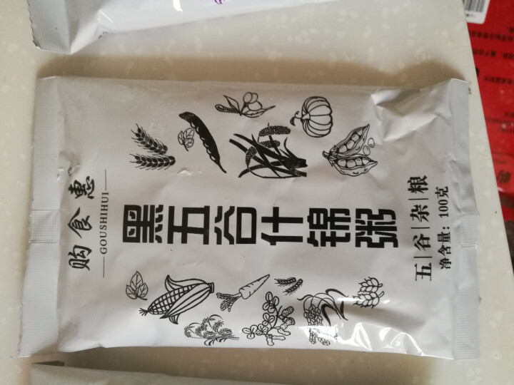 购食惠 7日粥道 五谷杂粮 粥米 7种700g（粥米 粗粮 组合 杂粮 八宝粥原料）怎么样，好用吗，口碑，心得，评价，试用报告,第4张