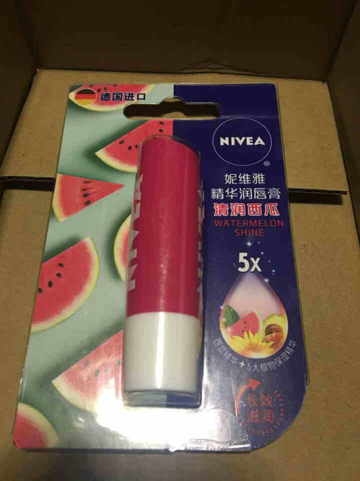 妮维雅(NIVEA)精华润唇膏 清润西瓜4.8g(润唇膏 唇彩 保湿补水滋润)怎么样，好用吗，口碑，心得，评价，试用报告,第2张