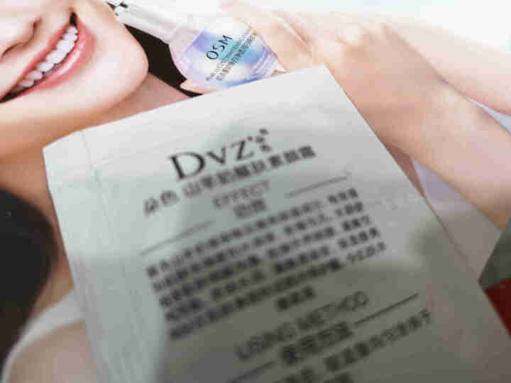 朵色DVZ弥尚护肤品套装 健康水乳霜皂四件套 补水保湿洁面控油慕斯 MISHANG朵色弥尚 素颜霜2ml试用装 单拍不发货怎么样，好用吗，口碑，心得，评价，试用,第3张