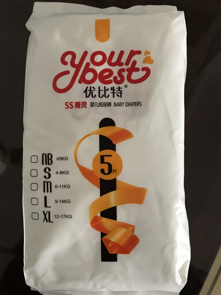 优比特 【yourbest】婴儿纸尿裤 柔薄瞬吸系列 单片独立包装 M码5片装 中号尿不湿（6,第4张