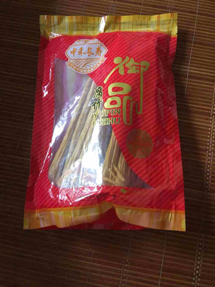 【买二送一同款】中禾长寿腐竹380g非转基因大豆手工纯正豆腐皮河街特产豆制品干货干菜可涮火锅油炸凉拌 380g怎么样，好用吗，口碑，心得，评价，试用报告,第3张