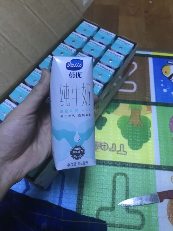 芬兰蔚优 Valio 脱脂牛奶 UHT纯牛奶 250ml*24整箱装怎么样，好用吗，口碑，心得，评价，试用报告,第4张