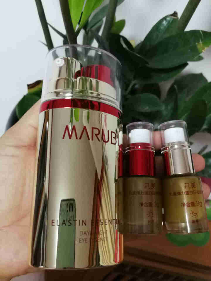 丸美MARUBI眼霜女 弹力蛋白日夜眼精华套装（眼霜10g*2+精华露20ml+眼霜3g*2+眼膜4对）淡化细纹补水保湿怎么样，好用吗，口碑，心得，评价，试用报,第3张