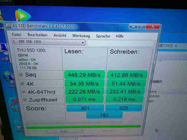 THU ssd固态硬盘 sata3 2.5寸笔记本台式电脑固态盘 120G（非128G)怎么样，好用吗，口碑，心得，评价，试用报告,第4张