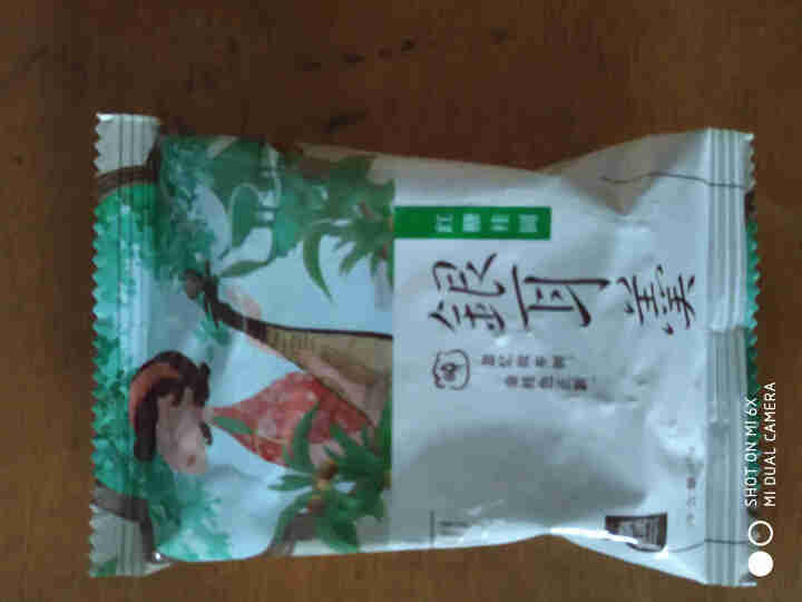 天晓茗润 冻干银耳羹15g*6/盒 红枣枸杞 红糖桂圆 冰糖雪梨银耳汤即食速泡代餐 红糖桂圆银耳羹15g怎么样，好用吗，口碑，心得，评价，试用报告,第2张