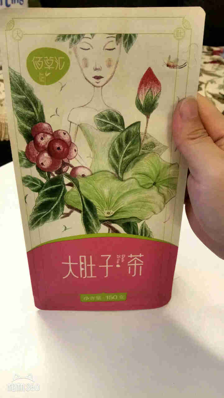 佰草汇 大肚子茶决明子山楂荷叶茶组盒乌龙茯苓茶可搭菊花茶枸杞子 男女养生茶150g 1袋*150克（约30包）怎么样，好用吗，口碑，心得，评价，试用报告,第2张