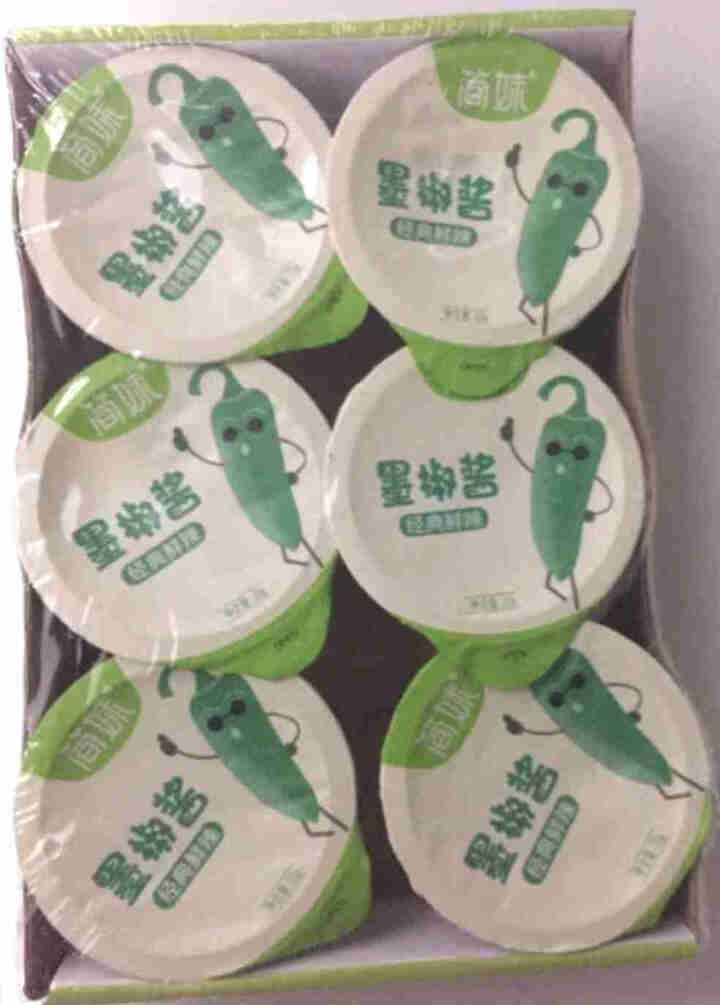 简妹创意简餐便携式果冻杯辣椒酱鲜制香辣凉菜拌饭调味下饭剁椒酱33g×6杯 经典鲜辣6杯装怎么样，好用吗，口碑，心得，评价，试用报告,第3张