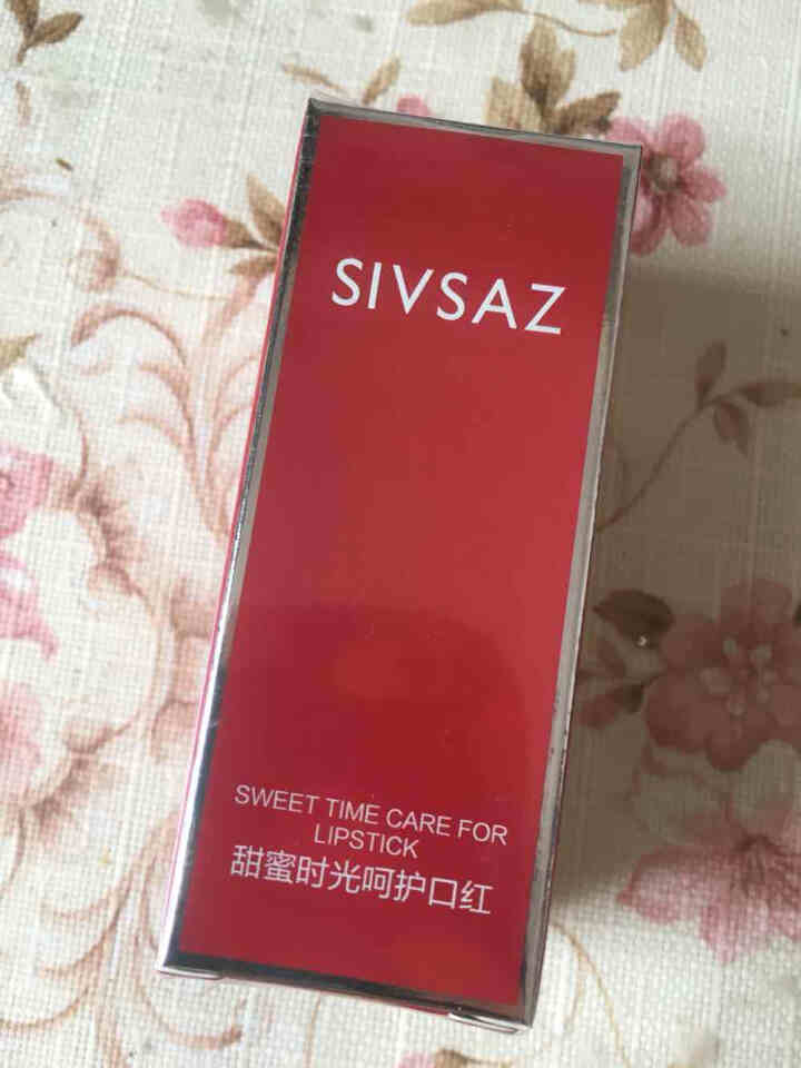 思尚（SIVSAZ）小羊皮甜蜜口红持久保湿不脱色不沾杯防水豆沙色滋润孕妇唇膏 01#西柚色怎么样，好用吗，口碑，心得，评价，试用报告,第2张