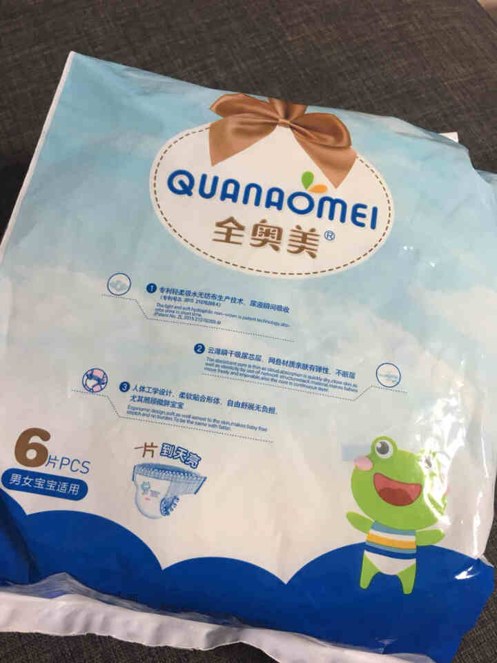 全奥美（Quanaomei）美薄系列婴儿纸尿裤尿不湿拉拉裤活动裤L码 L码体验装/6片怎么样，好用吗，口碑，心得，评价，试用报告,第3张