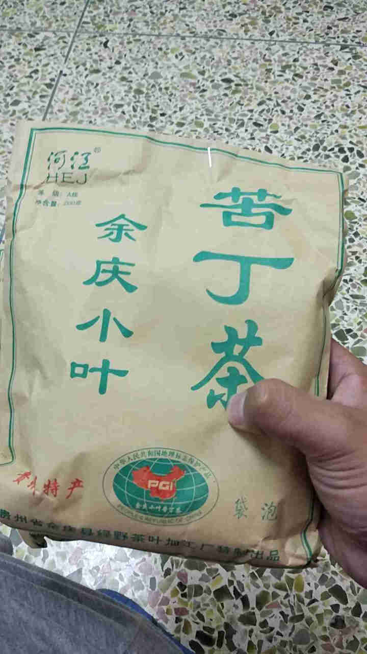 余庆小叶苦丁茶贵州 何江同款袋泡茶200g 发酵非特级野生正品茶叶包嫩芽苦丁茶怎么样，好用吗，口碑，心得，评价，试用报告,第2张