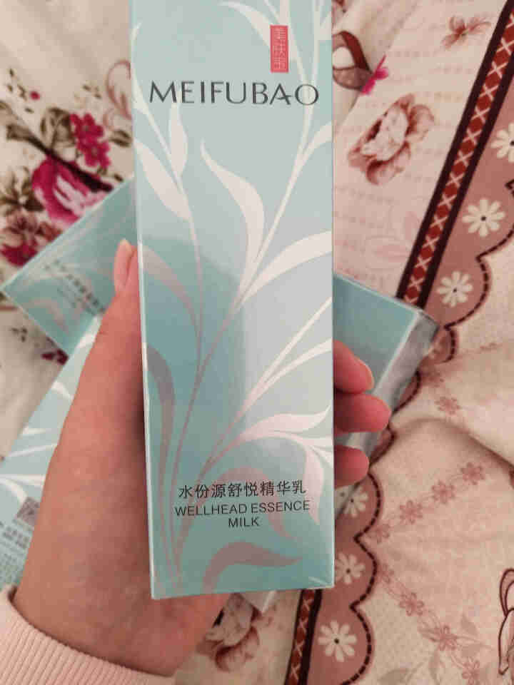 美肤宝 水份源沁爽补水礼盒 保湿护肤品套装男女（洁面75ml+爽肤水155ml+乳液120ml+安心水80ml+面膜*2）怎么样，好用吗，口碑，心得，评价，试用,第4张