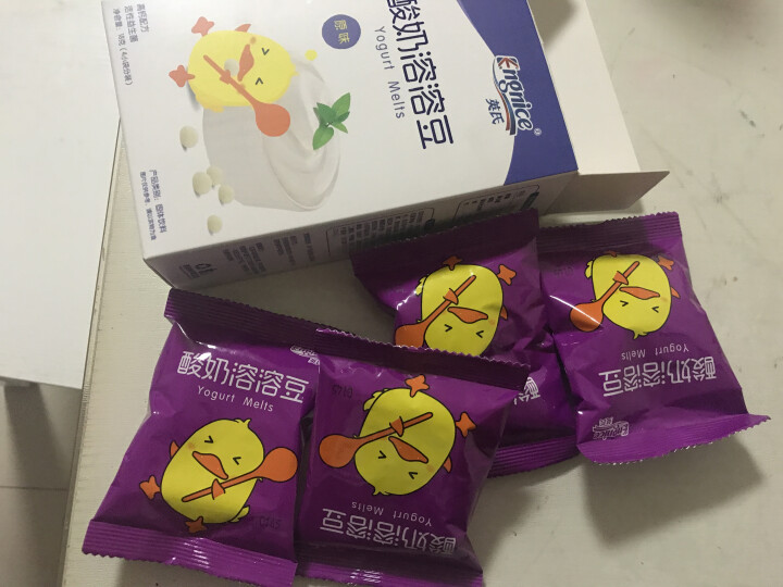 英氏溶溶豆宝宝零食酸奶溶豆豆18g 儿童食品入口即化 原味1盒怎么样，好用吗，口碑，心得，评价，试用报告,第2张