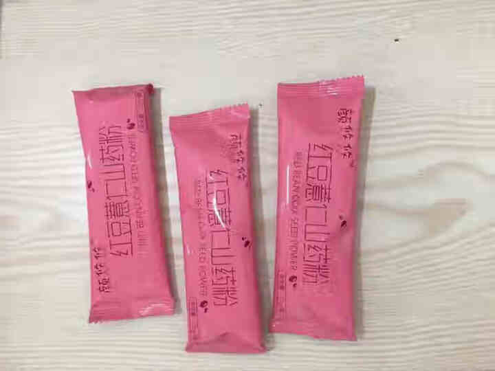 颜悠悠 红豆薏仁山药粉 小袋装 五谷杂粮粉代餐粉 芡实薏米粉 25g*20袋 冲饮即食早餐怎么样，好用吗，口碑，心得，评价，试用报告,第3张