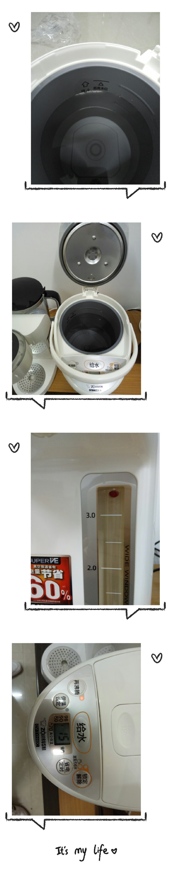 象印（ZO JIRUSHI） 电热水瓶 家用3L微电脑VE真空保温热水壶 CV,第8张