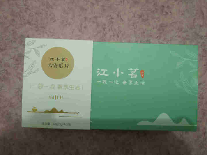 江小茗 六安瓜片绿茶2019新茶安徽雨前一级高山茶叶48g/盒16袋怎么样，好用吗，口碑，心得，评价，试用报告,第2张