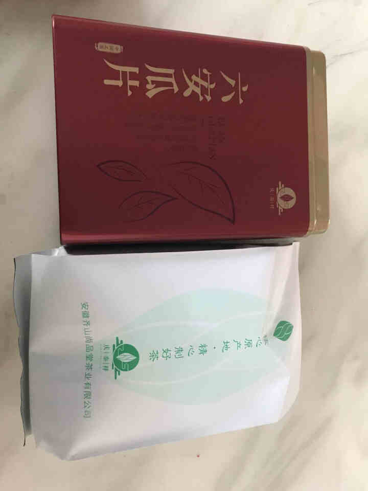 2019新茶 六安瓜片 安徽手工绿茶精品散装茶叶 雨前一级250g/罐怎么样，好用吗，口碑，心得，评价，试用报告,第4张