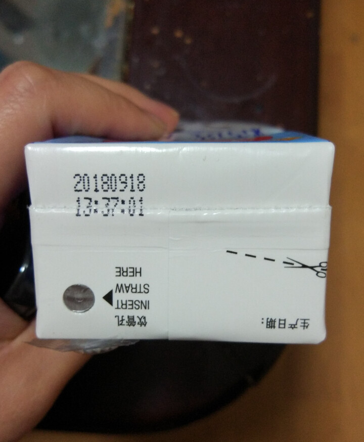 羊贝多精选山羊奶无膻高营养新鲜液态羊奶易吸收250ml*10盒/箱 2盒试喝装怎么样，好用吗，口碑，心得，评价，试用报告,第3张