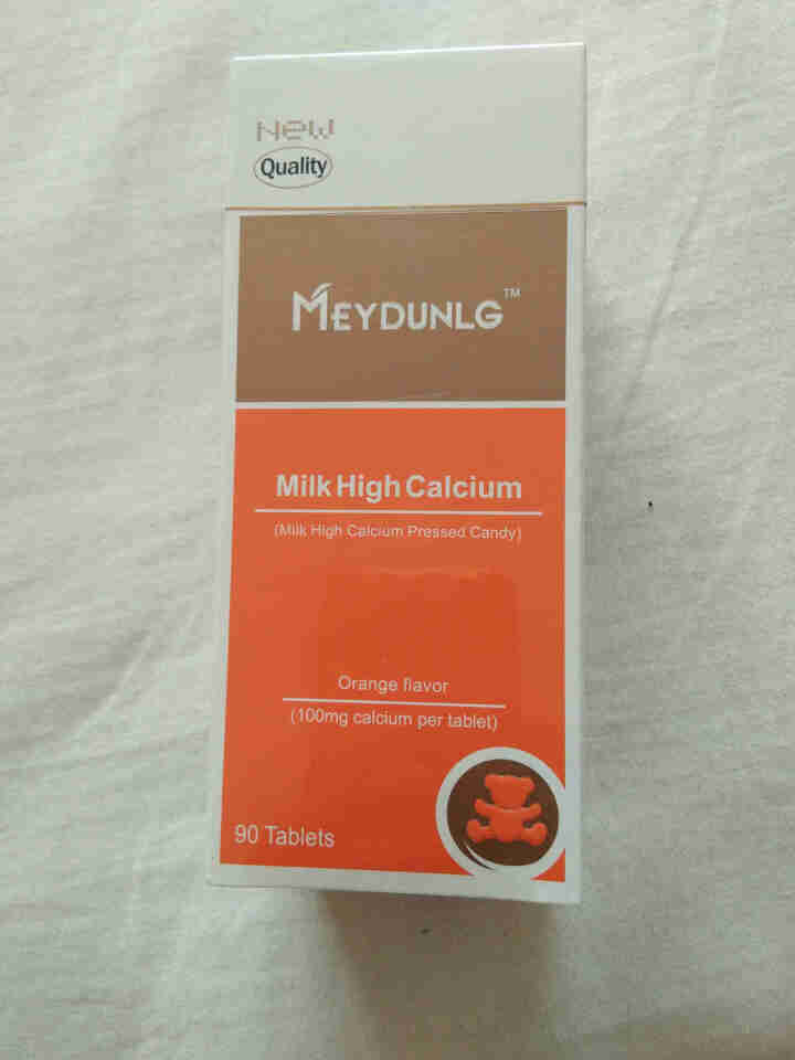 美敦力加（MEYDUNLG） 儿童钙片钙咀嚼片 乳钙 原装进口 多种口味可选 香橙味保质期到2020年2月份怎么样，好用吗，口碑，心得，评价，试用报告,第2张