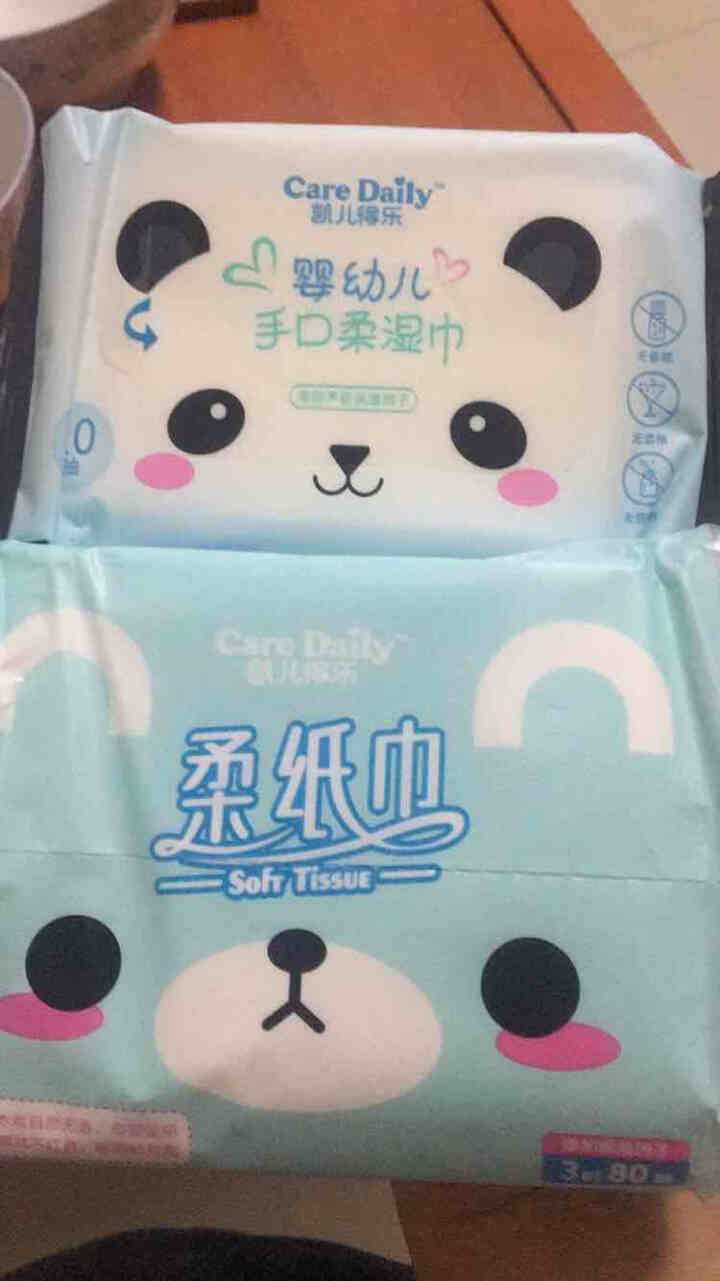 凯儿得乐（care daily）萌趣纸尿裤体验装 婴儿超薄透气尿不湿 护肤柔纸巾手口湿巾 萌趣拉拉裤XL码3片怎么样，好用吗，口碑，心得，评价，试用报告,第2张