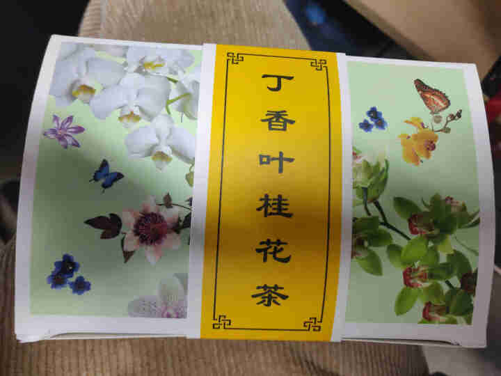 丁香叶桂花茶 百结叶茶调理养肠胃去除口臭茶男女养生长白山野生袋泡茶2g*20包怎么样，好用吗，口碑，心得，评价，试用报告,第3张