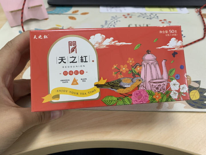 天之红 袋泡茶原味红茶包50g独立包装带绳三角包2克x25袋 正宗祁红茶叶办公佳品怎么样，好用吗，口碑，心得，评价，试用报告,第2张