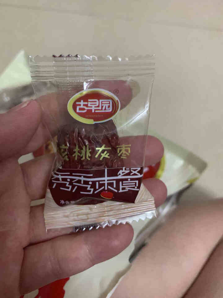 古早园灰枣枣夹核桃仁夹心红枣春节休闲零食干果258g 枣夹核桃258g怎么样，好用吗，口碑，心得，评价，试用报告,第3张