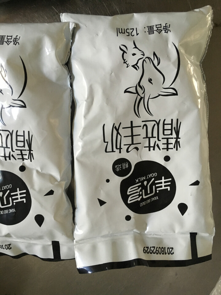 【新品上市】羊贝多精选山羊奶百利包袋装非纯羊奶新鲜液态羊乳125ml*12袋/箱老年孕妇儿童 2袋试喝装怎么样，好用吗，口碑，心得，评价，试用报告,第2张