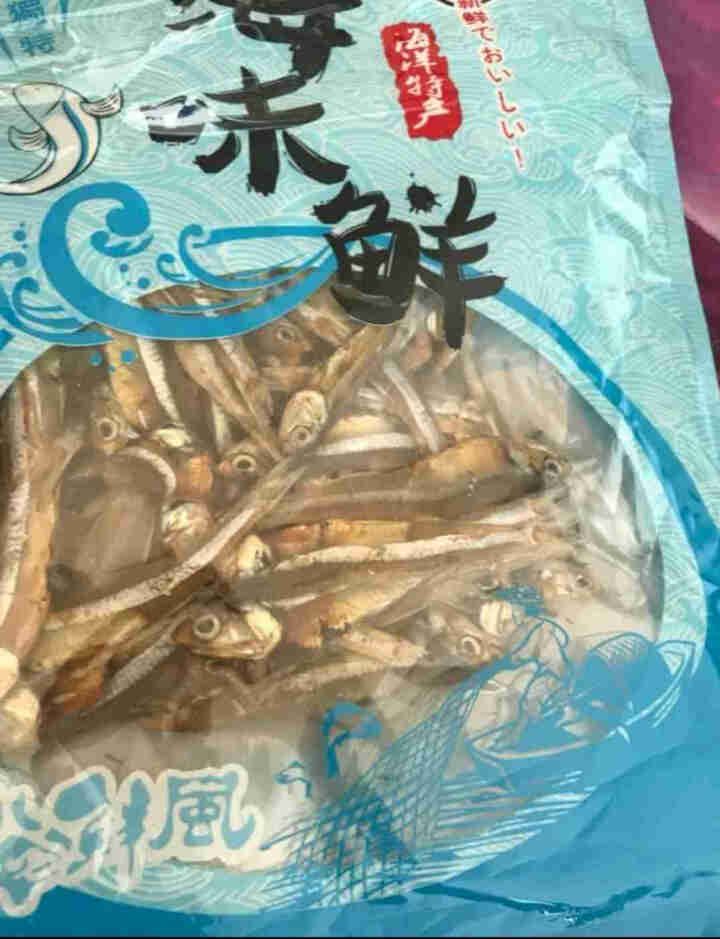 鲜博汇 淡晒金线鱼小鱼干 海产特产 银鱼干 150g怎么样，好用吗，口碑，心得，评价，试用报告,第2张