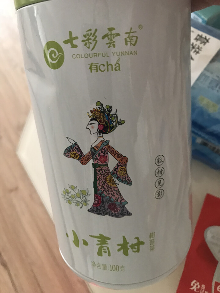 七彩云南茶叶普洱茶熟茶小青柑新会陈皮青柑普洱非生茶 粒柑见影系列 悦享铁罐装100g怎么样，好用吗，口碑，心得，评价，试用报告,第3张